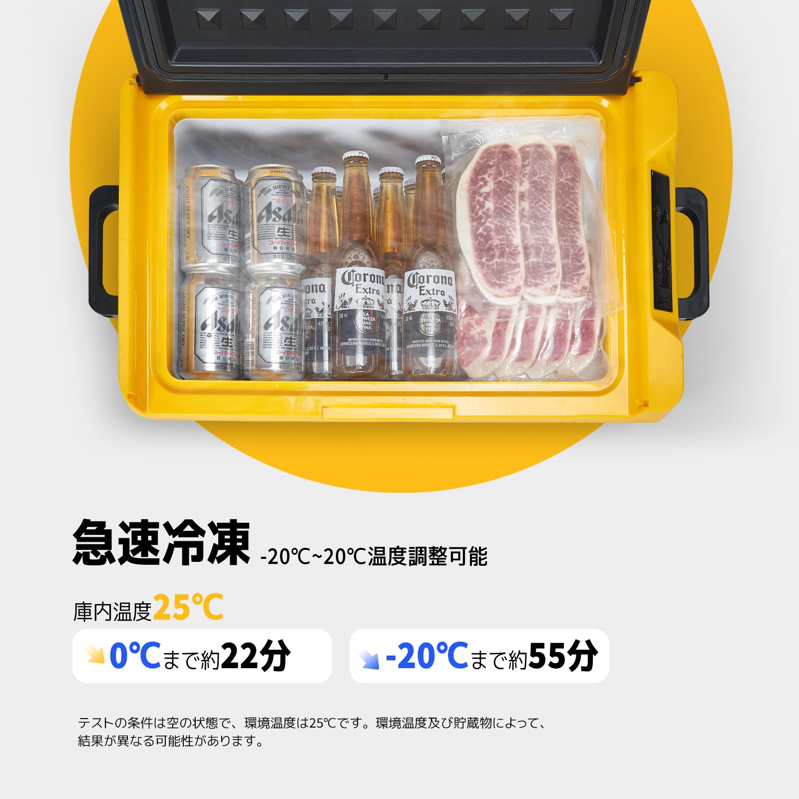 BougeRV ポータブル冷蔵庫 Small 20L BougeRV 車載冷蔵庫 ポータブル冷蔵庫 20L ブラック CR02018